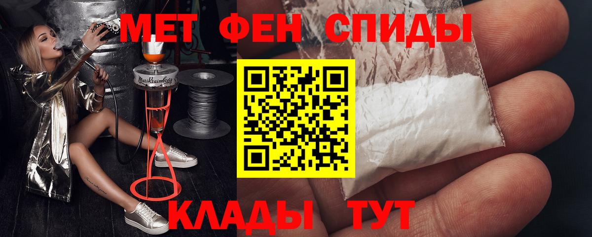 АМФ 97%  АМФ  Владикавказ  Вход с VPN 
