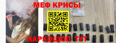 трава Коммунар