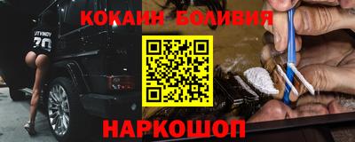 амфетамин Конаково