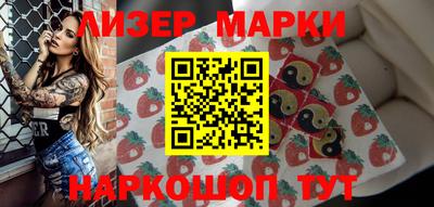 амфетамин Конаково