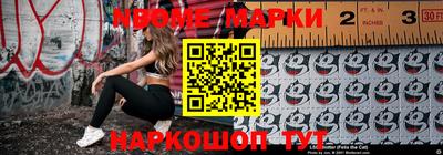 гашишное масло Комсомольск-на-Амуре