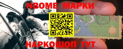 амфетамин Конаково
