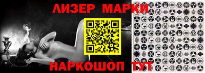 амфетамин Конаково