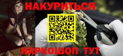 трава Коммунар