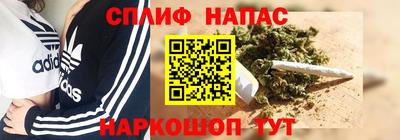 трава Коммунар