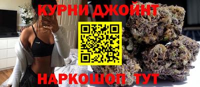 трава Коммунар