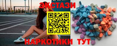 амфетамин Конаково