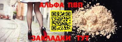 трава Коммунар