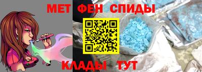 гашишное масло Комсомольск-на-Амуре