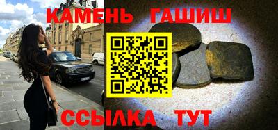 амфетамин Конаково