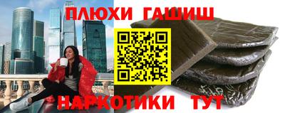 трава Коммунар