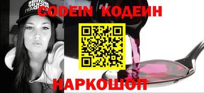 трава Коммунар