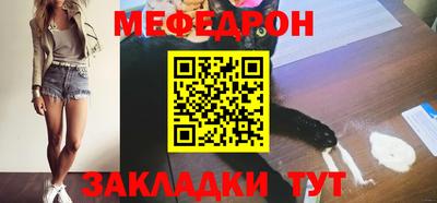 амфетамин Конаково