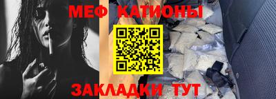 гашишное масло Комсомольск-на-Амуре